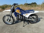 �������� �� ������ �������� Yamaha PW80 1995 ���� 10